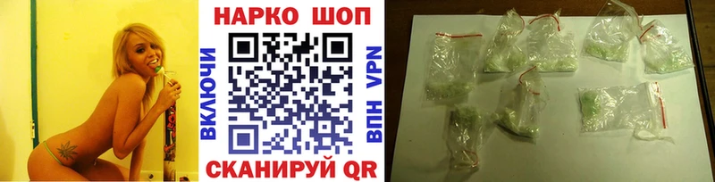 Сколько стоит Артёмовск АМФЕТАМИН  Cocaine  ГАШ  Мефедрон  МАРИХУАНА  Альфа ПВП 
