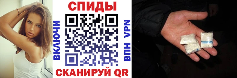 Amphetamine 98%  наркотики  Артёмовск 