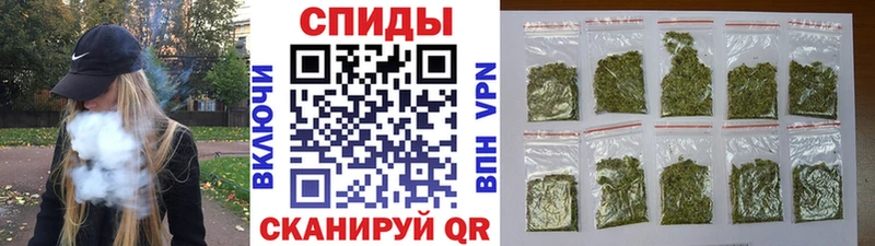 Бутират 99%  кракен зеркало  Артёмовск  даркнет сайт 