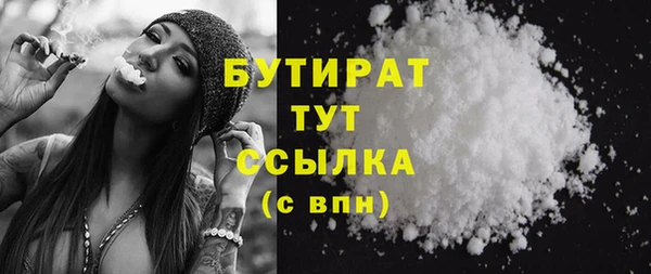 каннабис Нефтекумск