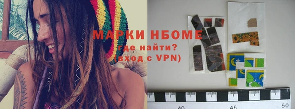 кокаин колумбия Аркадак