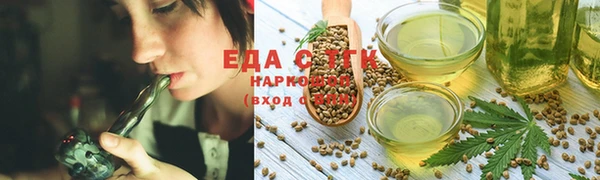 кокаин колумбия Аркадак