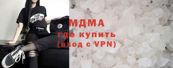 кокаин колумбия Аркадак