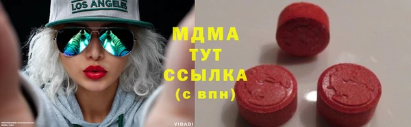 кокаин колумбия Аркадак