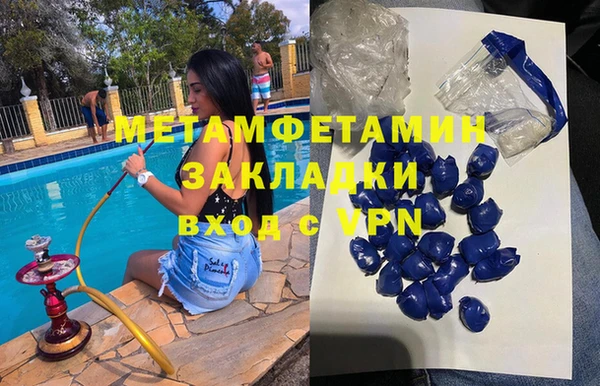 кокаин колумбия Аркадак
