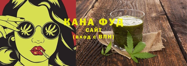 кокаин колумбия Аркадак