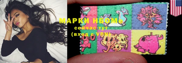 кокаин колумбия Аркадак