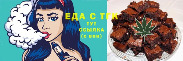 прущие грибы Арсеньев