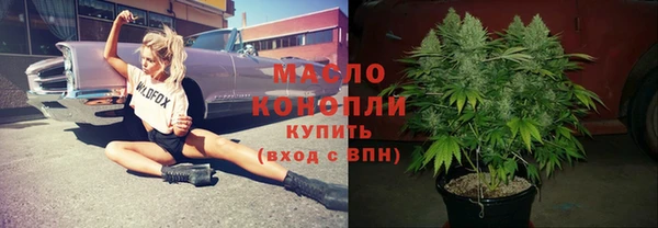 дживик Нефтегорск